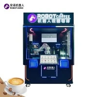 AI Robot Kahve Otomatı